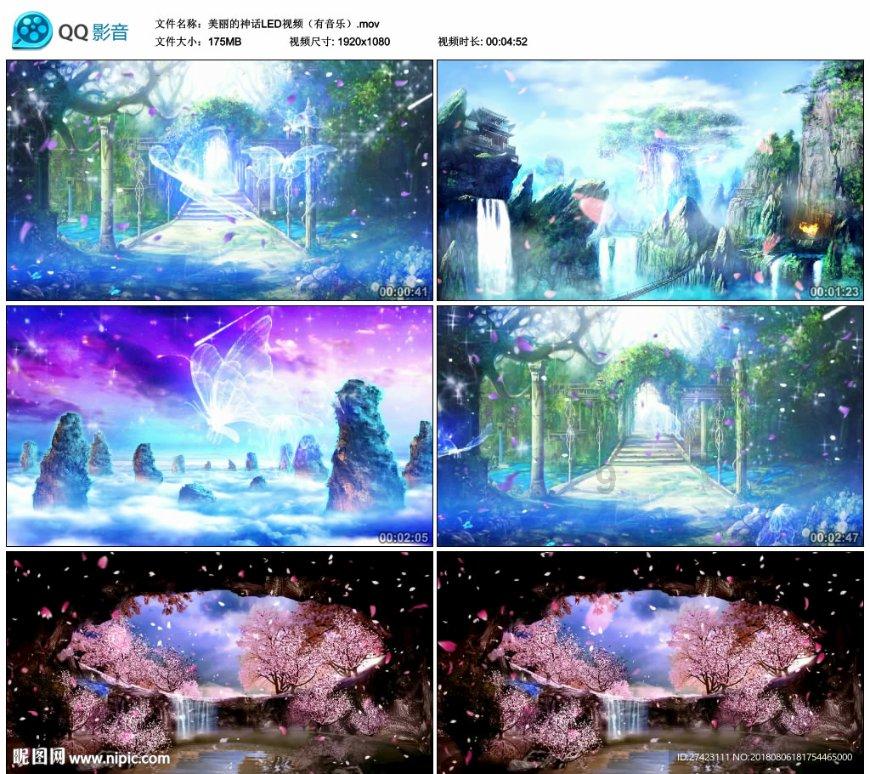 太空射击者